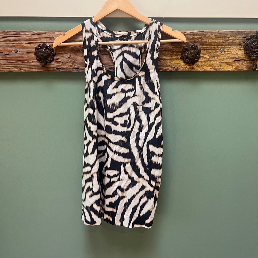 Ann Taylor Silk Zebra Ikat Print Racerback Tank Top Blouse Black Tan Size 4